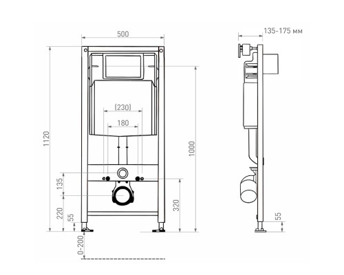 Salini Gemelli Инсталляция для подвесного унитаза 13.5х50х112см. 30P1WFST111