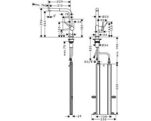 Hansgrohe Talis M54 Кухонный смеситель, однорычажный, с вытяжным изливом, укомплектован sBox, хром. 72809000 Hansgrohe Talis M54 Кухонный смеситель, однорычажный, с вытяжным изливом, укомплектован sBox, хром. 72809000