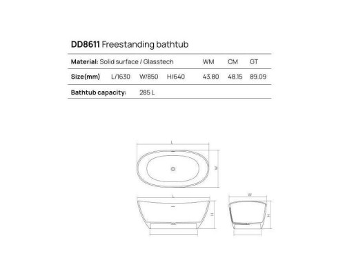 Dea Design Elegant Ванна 163x85x64см., отдельностоящая, Glasstek, прозрачная смола, цвет: Emerald R3. DD8611 1630 R3