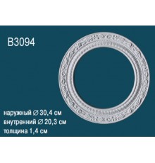 Розетка потолочная B3094