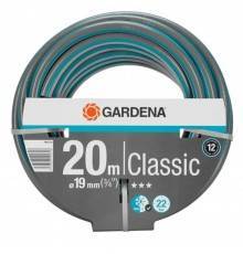 Шланг Gardena Classic 19 мм (3/4"), 20 м