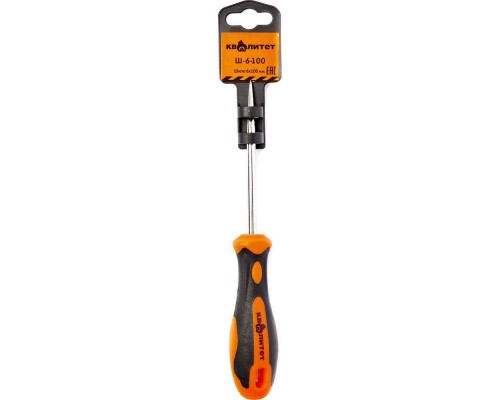 Шило Квалитет 6х100 мм Ш-6-100