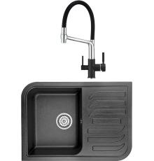 Комплект Мойка кухонная Granula 7001, черный + Смеситель GR-0083 GR-0083 черный с гибким изливом