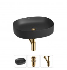 Накладная раковина для ванной комнаты Wellsee Belle Spa 2.0 20212570R в наборе 3 в 1: раковина матовая черная, донный клапан, сифон (цвет набора золото)