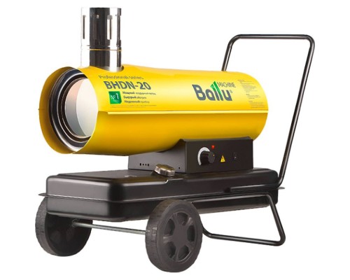 Пушка дизельная непрямого нагрева Ballu BHDN-20