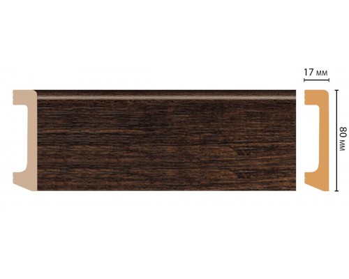 Плинтус напольный DECOMASTER D235-966 ДМ (80*17*2400 мм)