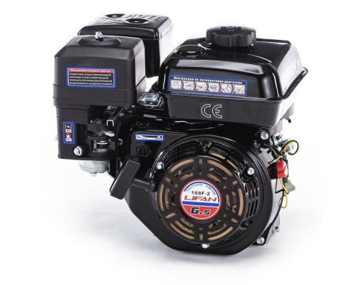 Двигатель бензиновый LIFAN 168F-2