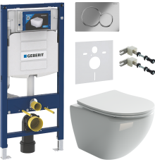 Комплект Унитаз подвесной Ceramicanova Metropol CN4002 безободковый + Инсталляция Geberit Duofix UP 320 111.300.00.5 + Кнопка Sigma 01 115.770.21.5 хром + Шумоизоляция 156.050.00.1 + Крепления 111.815.00.1 к стене