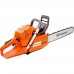 Бензопила Husqvarna 372XP(45см 3/8 1,5 68)