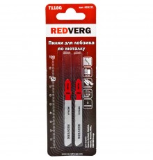 Пилка для лобзика REDVERG по стали T118G чистый рез, HSS (2шт )(820171)