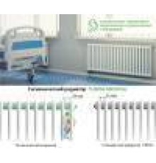 Радиаторы стальные трубчатые Радиатор стальной трубчатый TUBOG Medical 2200 14 секций, подключение нижнее с термоклапаном, RAL 9016, Rifar TUM 2200-14-DV1