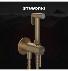Гигиенический душ STWORKI Эстерсунд S31150GM, со смесителем, С ВНУТРЕННЕЙ ЧАСТЬЮ, матовое золото