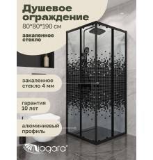 Душевая перегородка Niagara Eco NG-1008-14QBLACK (80х80x190 см)