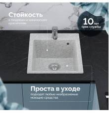 Мойка кухонная Domaci Савона PA 420 светло-серая