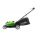 Газонокосилка аккумуляторная Greenworks G40LM45K4 (АКБ 4 А.ч; ЗУ)