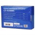 Ножницы пневматические Concorde композитные CD-AS3200С