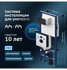 Система инсталляции для унитазов AM.PM ProC I012707.0238 с кнопкой смыва ProC S, чёрная матовая