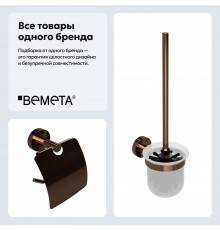 Набор Держатель Bemeta Coral 158112012 + Ершик 158113017