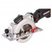 Дисковая пила WORX WX437, 800Вт, 120 мм, кейс