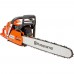 Бензопила Husqvarna 372XP(45см 3/8 1,5 68)