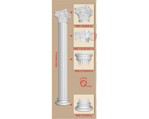 Капитель DECOMASTER 90030-1 (500*400*500мм) Капитель DECOMASTER 90030-1 (500*400*500мм)
