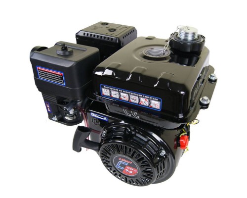 Двигатель бензиновый LIFAN 170F-C PRO