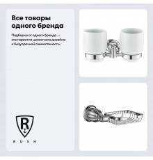 Набор Стакан Rush Socotra ST12320 двойной + Мыльница ST12410