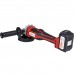 Машина шлифовальная угловая аккумуляторная REDVERG RD-AG18K/U