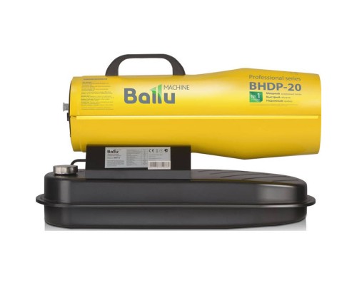 Пушка дизельная прямого нагрева Ballu BHDP-20