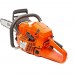 Бензопила Husqvarna 372XP(45см 3/8 1,5 68)