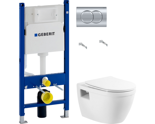 Комплект Унитаз подвесной BelBagno Loto BB070CHR/SC безободковый + Инсталляция Geberit Duofix Delta 458.149.21.1 с кнопкой смыва, хром Комплект Унитаз подвесной BelBagno Loto BB070CHR/SC безободковый + Инсталляция Geberit Duofix Delta 458.149.21.1 с кнопкой смыва, хром