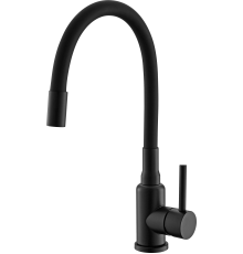 Смеситель для кухни Alveus Flexa 1147056 черный