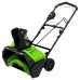 Снегоуборщик аккумуляторный Greenworks GD60PSTK5, 60V,51см б/щ (АКБ 5А и ЗУ)