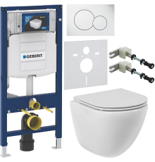 Комплект Унитаз подвесной BelBagno Amanda BB051CHR безободковый + Крышка BB870SC с микролифтом + Инсталляция Geberit Duofix UP 320 111.300.00.5 + Кнопка Sigma 01 115.770.11.5 белая + Крепления 111.815.00.1 к стене + Шумоизоляция 156.050.00.1