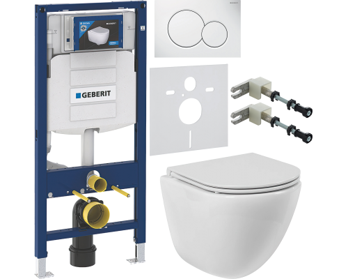 Комплект Унитаз подвесной BelBagno Amanda BB051CHR безободковый + Крышка BB870SC с микролифтом + Инсталляция Geberit Duofix UP 320 111.300.00.5 + Кнопка Sigma 01 115.770.11.5 белая + Крепления 111.815.00.1 к стене + Шумоизоляция 156.050.00.1