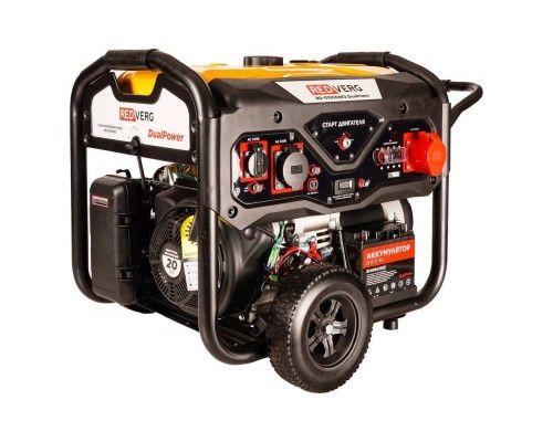 Генератор бензиновый REDVERG RD-G10000E3
