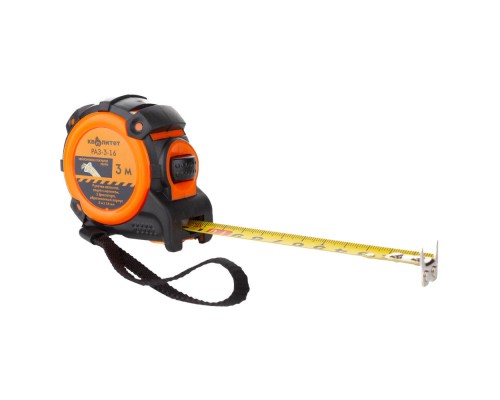 Рулетка Квалитет автостоп, двухсторонний зацеп с магнитом, обрезиненный корпус, 3 м х 16 мм РАЗ-3-16