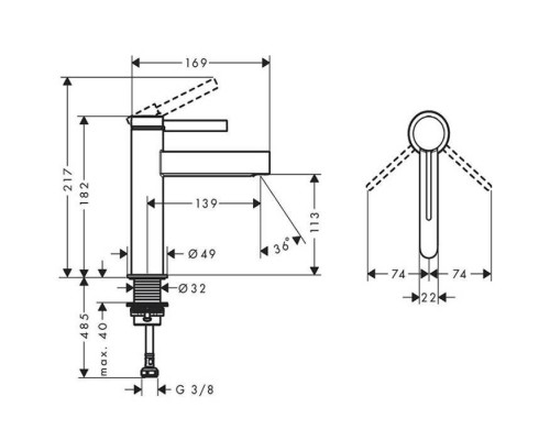 Hansgrohe Finoris Смеситель для раковины, 1 отв., с донным клапаном Push-Open, цвет: хром Hansgrohe Finoris Смеситель для раковины, 1 отв., с донным клапаном Push-Open, цвет: хром