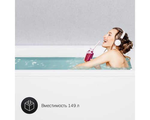 W90A-150-070W-A1 Ванна акриловая 150х70 см W90A-150-070W-A1 Ванна акриловая 150х70 см