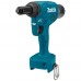 Заклепочник аккумуляторный Makita DRV250Z (без акк, без з/у)
