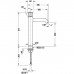 Duravit White Tulip Смеситель для раковины, 1 отв., цвет: хром. WT1040002010