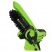 Пила цепная аккумуляторная Greenworks G24MCS10 (мини) (АКБ 2Ач и ЗУ)