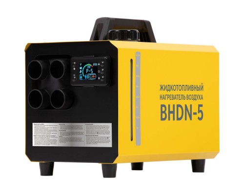 Пушка дизельная непрямого нагрева Ballu BHDN-5