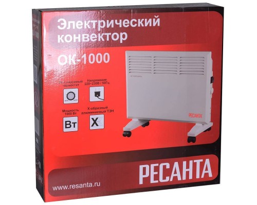 Воздухонагреватель электрический Ресанта ТЭП-9000