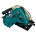 Пила дисковая электрическая Makita N5900B