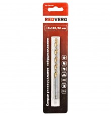 Сверло REDVERG универсальное 8 мм(700161)