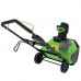 Снегоуборщик аккумуляторный Greenworks GD60PSTK5, 60V,51см б/щ (АКБ 5А и ЗУ)