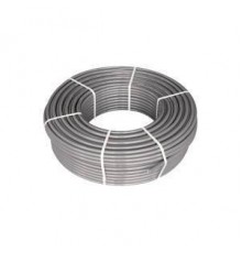 Трубы металлополимерные Многослойная труба KAN-therm PE-Xc/Al/PE-HD Push PLATINUM Ø14x2 1129201002