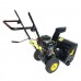 Снегоуборщик бензиновый HUTER SGC 4100 Wide