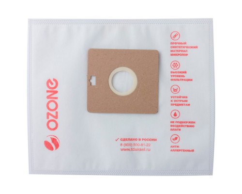 Мешок-пылесборник синтетический OZONE XS-04 (2шт)